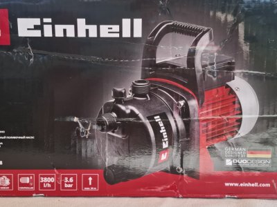 New garden water pump