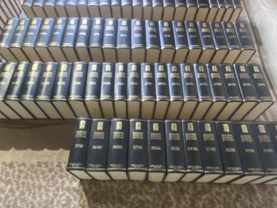 Enciclopedia universal ilustrada espasa/calpe de 118 tomos.